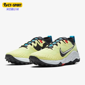 耐克正品 5.0女子缓震运动跑步鞋 新款 Nike Free Run CZ1864 300