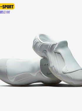 Nike/耐克正品Clogposite男士轻便耐磨运动经典拖鞋HJ4478-100