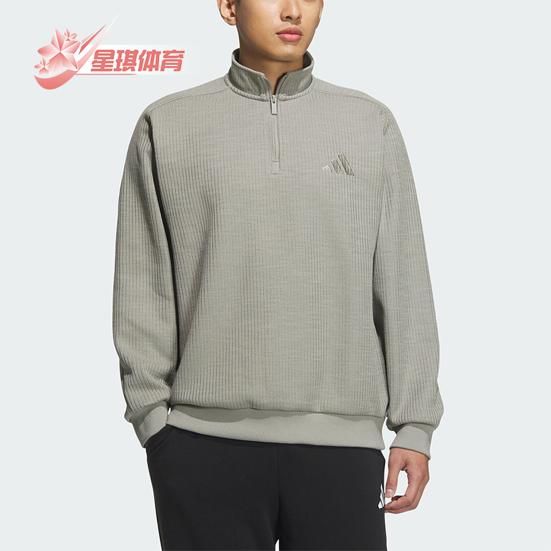 Adidas/阿迪达斯正品M MH SWEAT男士针织卫衣套头衫JY6950
