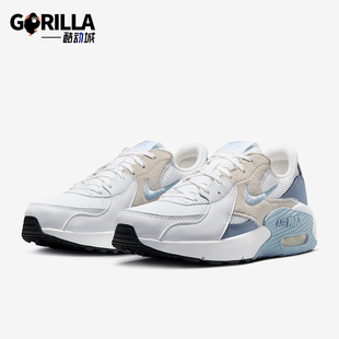 Max Air Excee女士网眼透气经典 跑步鞋 138 Nike CD5432 耐克正品