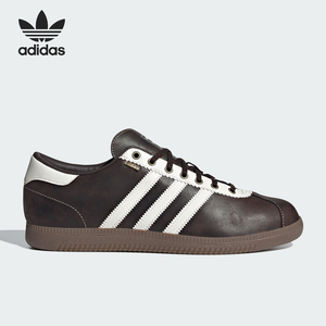 Adidas/阿迪达斯正品三叶草男女耐磨休闲运动低帮板鞋IF3800