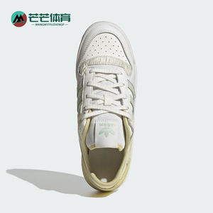 Adidas/阿迪达斯正品三叶草女士透气轻便耐磨经典运动板鞋JQ6704