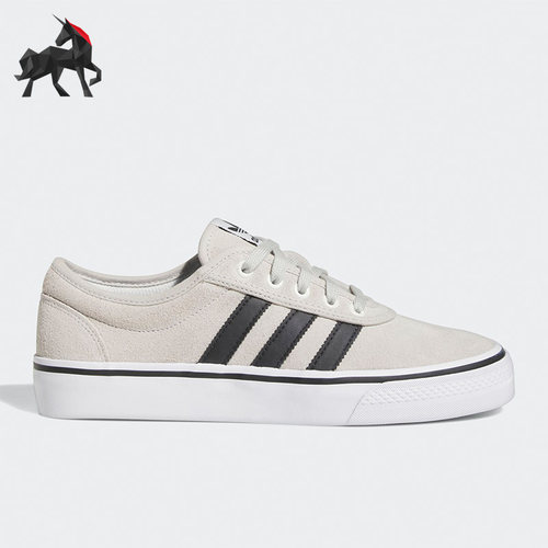Adidas/阿迪达斯男女同款板鞋