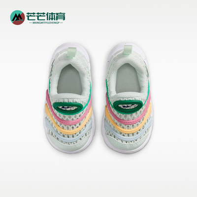 Nike/耐克正品Dynamo Free 2婴童轻便经典透气运动鞋IV0524-301