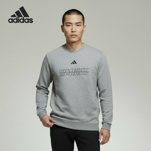 阿迪达斯男女经典卫衣套头衫