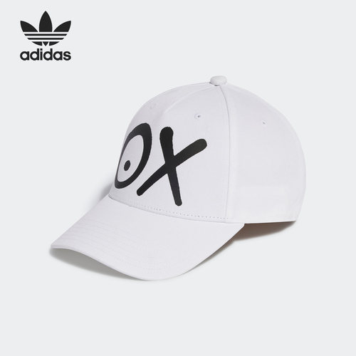 Adidas/阿迪达斯男女棒球帽