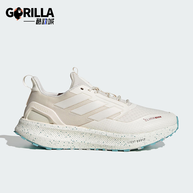 Adidas/阿迪达斯正品PUREBOOST 5男女运动网眼系带跑步鞋JR2576