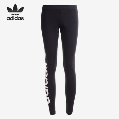 阿迪达斯正品女士运动长裤