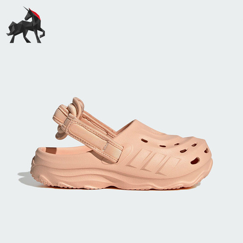 Adidas/阿迪达斯正品MAXXCLOG大童套入式经典休闲透气凉鞋JS3732