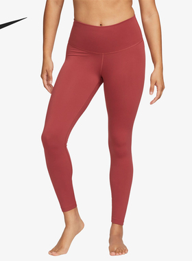 Nike/耐克正品YOGA女士经典瑜伽高腰紧身训练运动长裤DM7024-661