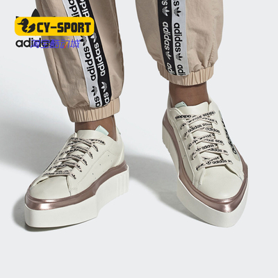 阿迪达斯男女经典休闲板鞋