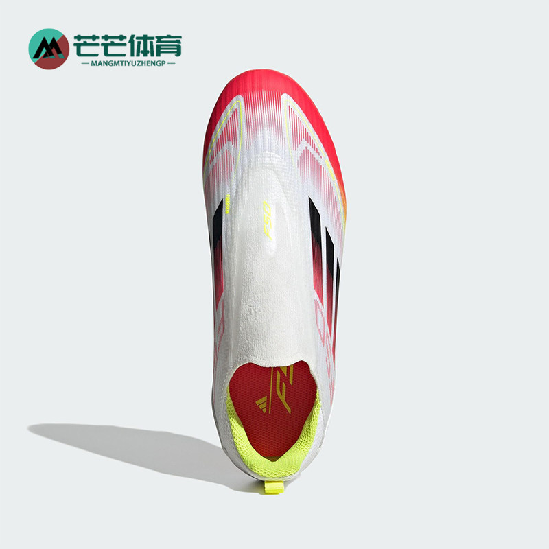Adidas/阿迪达斯正品新款儿童运动耐磨无鞋带足球鞋IE3743