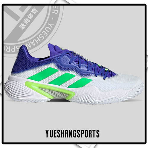 Adidas/阿迪达斯正品新款男鞋运动舒适透气网球鞋FZ1827