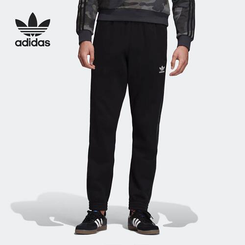 adidas正品休闲运动ec4710束脚裤