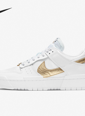 Nike/耐克官方正品Dunk Disrupt Low女士耐磨运动板鞋DD9676-100