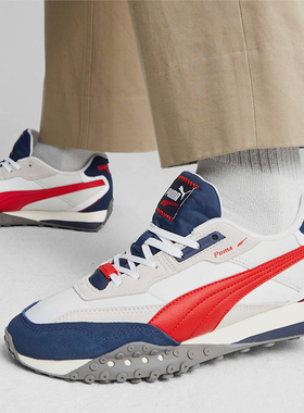 Puma/彪马正品Blktop Rider男女轻便复古系带防滑休闲鞋392725-06