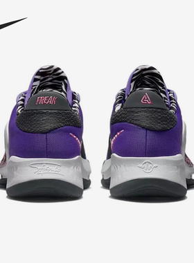 Nike/耐克正品Zoom Freak 4男士耐磨运动篮球鞋 DO9680-500
