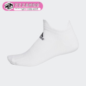阿迪达斯正品 新款 LOW 男女训练运动袜FK0957 ASK Adidas