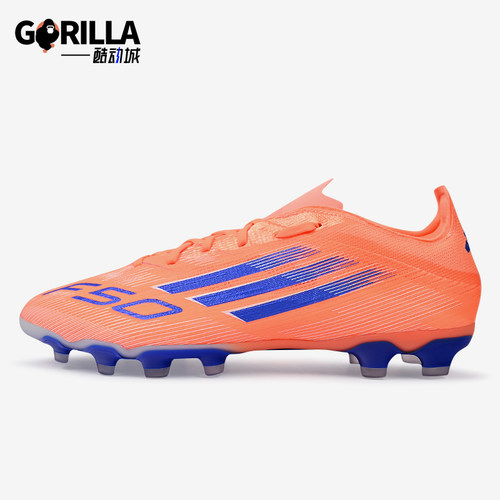 Adidas/阿迪达斯正品F50系列MG男女款胶质短钉经典足球鞋JH7679