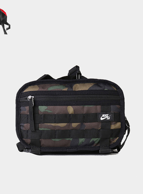 Nike/耐克正品SB RPM SMIT男女拉链经典运动可调节腰包CZ1865-010