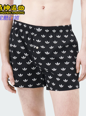 Adidas/阿迪达斯正品男士休闲时尚简约透气休闲短裤JK3882