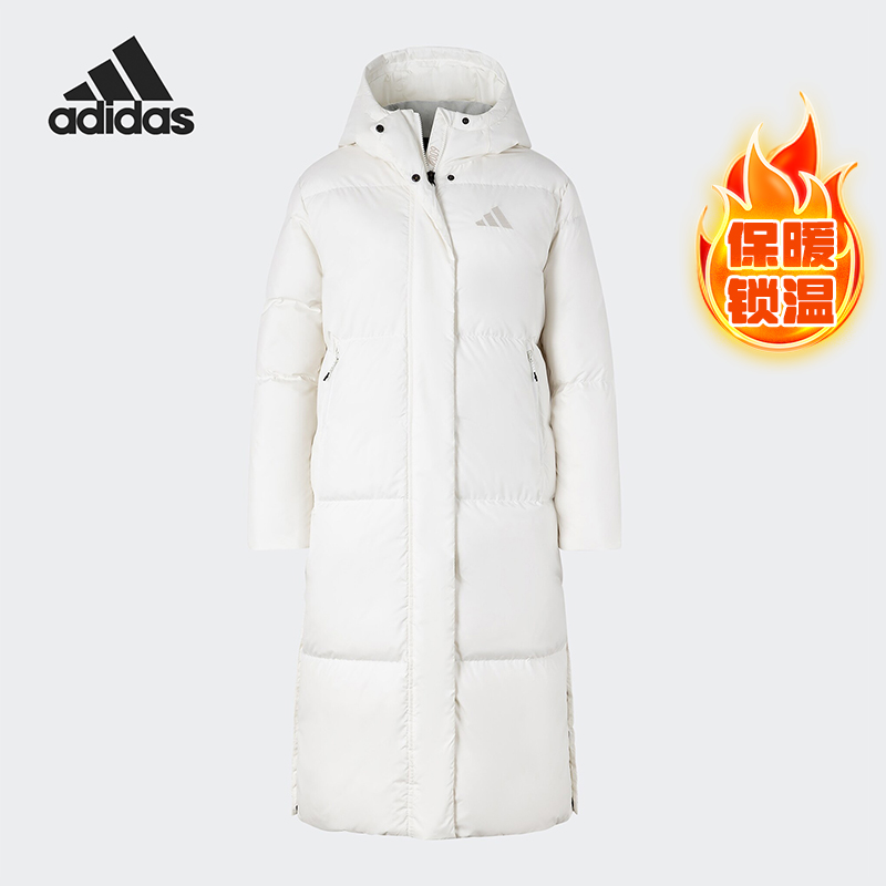 Adidas/阿迪达斯正品新款女士简约超轻保暖长款羽绒服JV6196