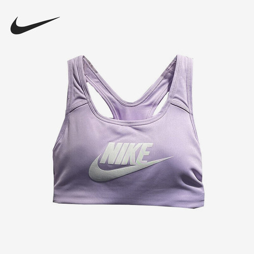 Nike/耐克正品夏季女士时尚透气瑜伽训练运动内衣899371-512