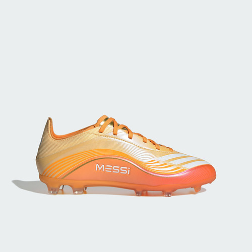 Adidas/阿迪达斯正品F50 MESSI ELITE 儿童经典长钉足球鞋JQ0931