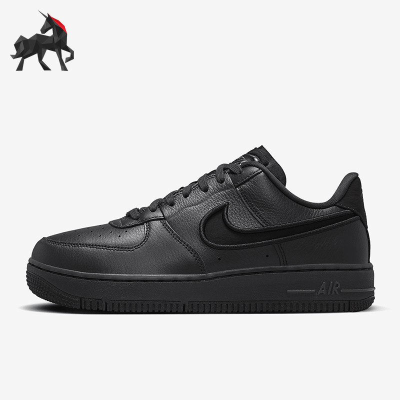 Nike/耐克正品Air Force 1 Dance女士轻便耐磨板鞋FJ7409-001