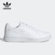 三叶草Ny Adidas HQ5842 90男女运动低帮休闲板鞋 阿迪达斯官方正品