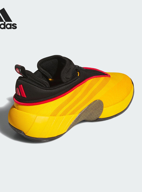 Adidas/阿迪达斯正品D.O.N. ISSUE 7男女耐磨缓震篮球鞋KI3471