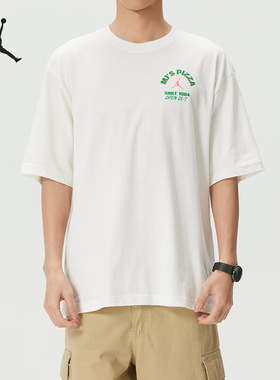 Nike/耐克正品JORDAN新款男白绿色跑步训练经典短袖T恤IF3167-133