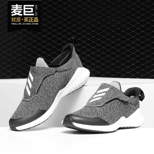 运动鞋Adidas/阿迪达斯魔术贴