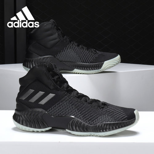 Adidas/阿迪达斯正品Pro Bounce  EXPLOSIVE男子篮球鞋B41861