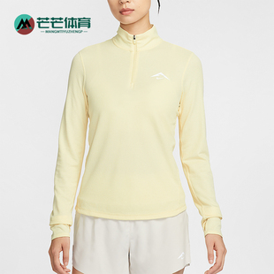 女士运动立领跑步透气上衣HJ2249 Nike 款 2025秋季 745 耐克正品