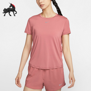 女士圆领透气健身训练运动短袖 Nike 耐克正品 新款 634 FN2799