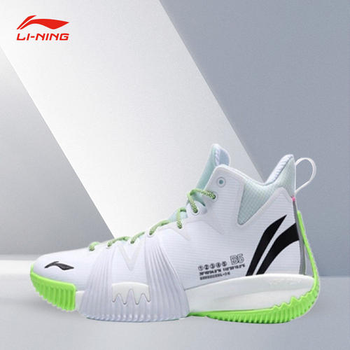 Lining/李宁正品BADFIVE反伍一代男子高端四雷实战篮球鞋ABFQ015