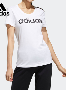 Adidas/阿迪达斯正品夏季新款neo 女子运动休闲圆领短袖T恤FP7873