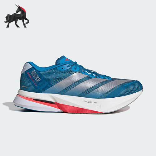Adidas/阿迪达斯正品男士运动减震耐磨低帮训练系带跑步鞋JR4868