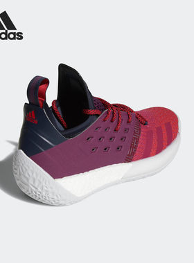 Adidas/阿迪达斯官方正品Harden Vol. 2男士低帮缓震篮球鞋AH2124