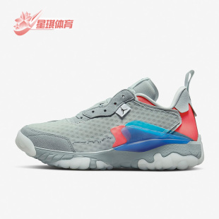 DELTA JORDAN SE男子运动休闲鞋 004 Nike DJ9843 耐克正品