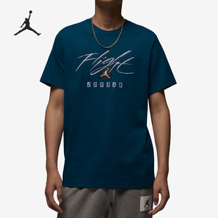 T恤FB7400 JORDAN男子圆领运动训练休闲短袖 427 耐克官方正品 Nike