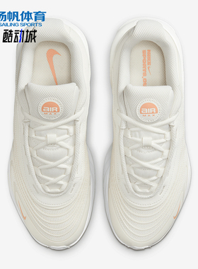 Nike/耐克正品Air Max Fire女士运动气垫缓震跑步鞋IF2620-102