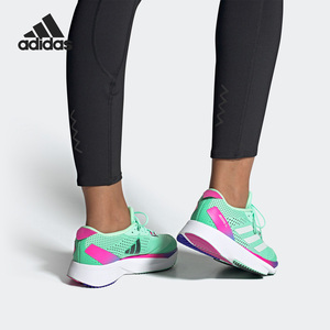 Adidas/阿迪达斯官方正品 Adizero SL男女缓震运动跑步鞋 GV9090