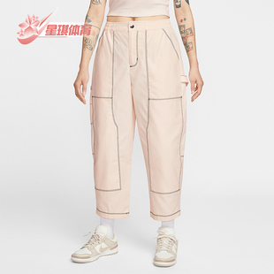 IF0312 Nike 103 长裤 工装 耐克正品 Sportswear女士运动低腰时尚