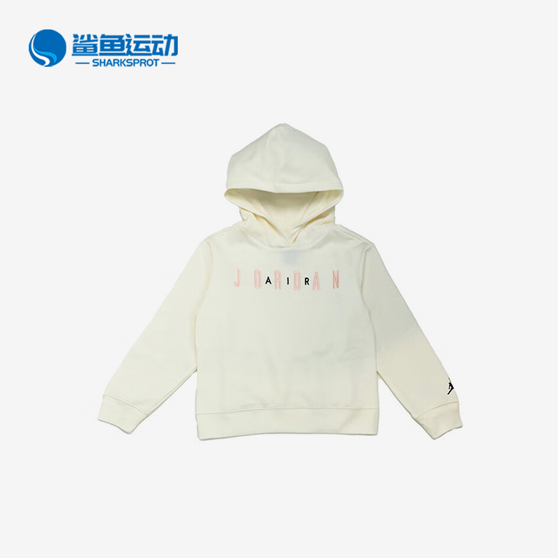 Nike/耐克大童连帽运动休闲卫衣
