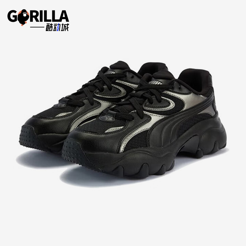 Puma/彪马正品PULSAR LITE女士休闲复古轻便经典老爹鞋403720-02