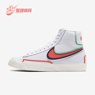 耐克正品 DC1746 冬季 女士休闲高帮系带耐磨运动板鞋 103 款 Nike