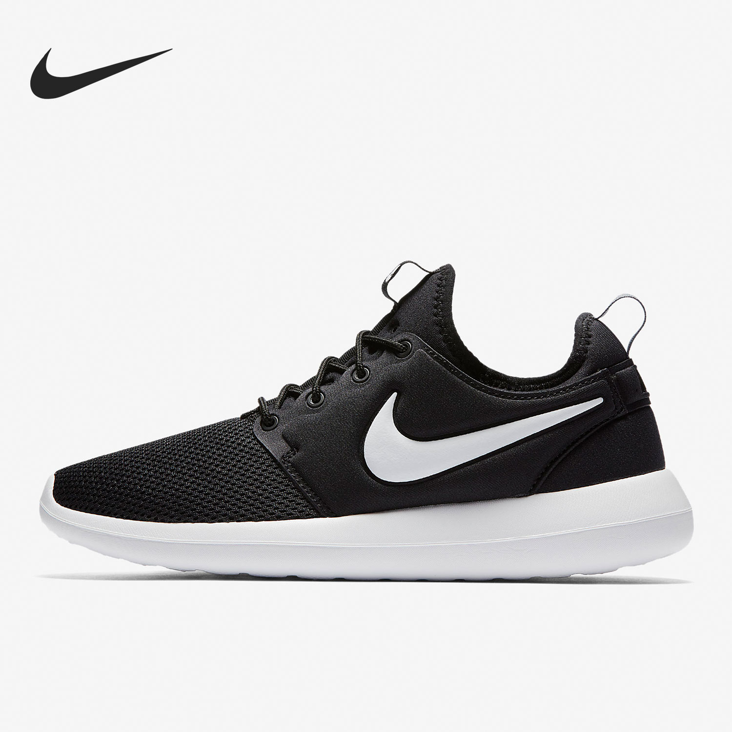 Nike/耐克正品ROSHE TWO男子减震轻便透气跑步鞋844656-004