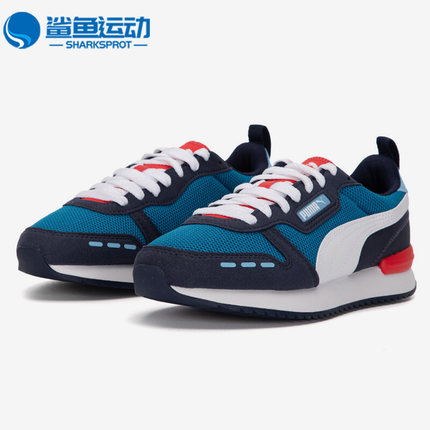 Puma/彪马正品夏季款轻便低帮男女同款运动休闲鞋373117-53